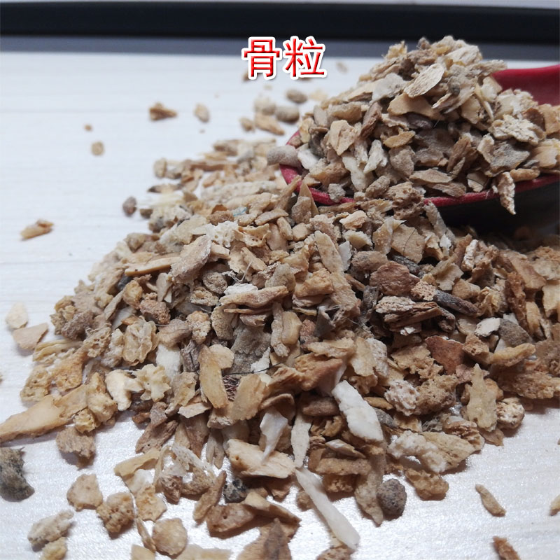 脱脂骨粉花肥料无盐花卉有机肥小颗粒磷钾钙肥家用园艺促开花肥料 金光灿灿农之家 淘优券