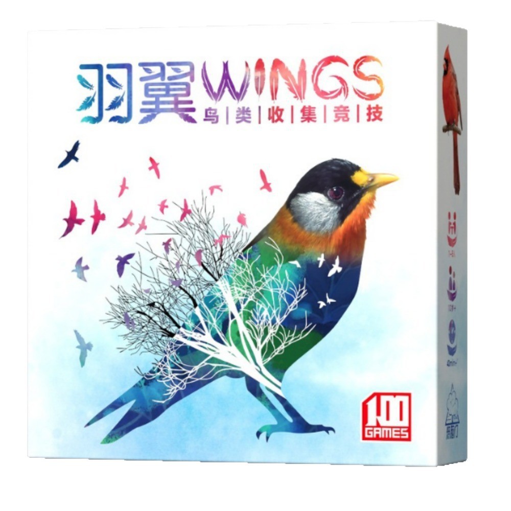 Chinese version of Wings Soaring table game single and even multiplayer