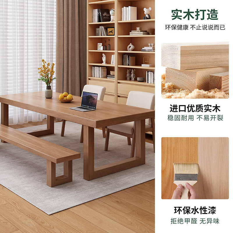 客厅大长书桌阅读学习桌学生家用书房办公桌纯实木大板书桌工作台 - 图0