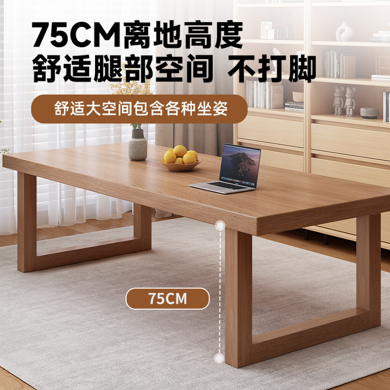 客厅大长书桌阅读学习桌学生家用书房办公桌纯实木大板书桌工作台 - 图3