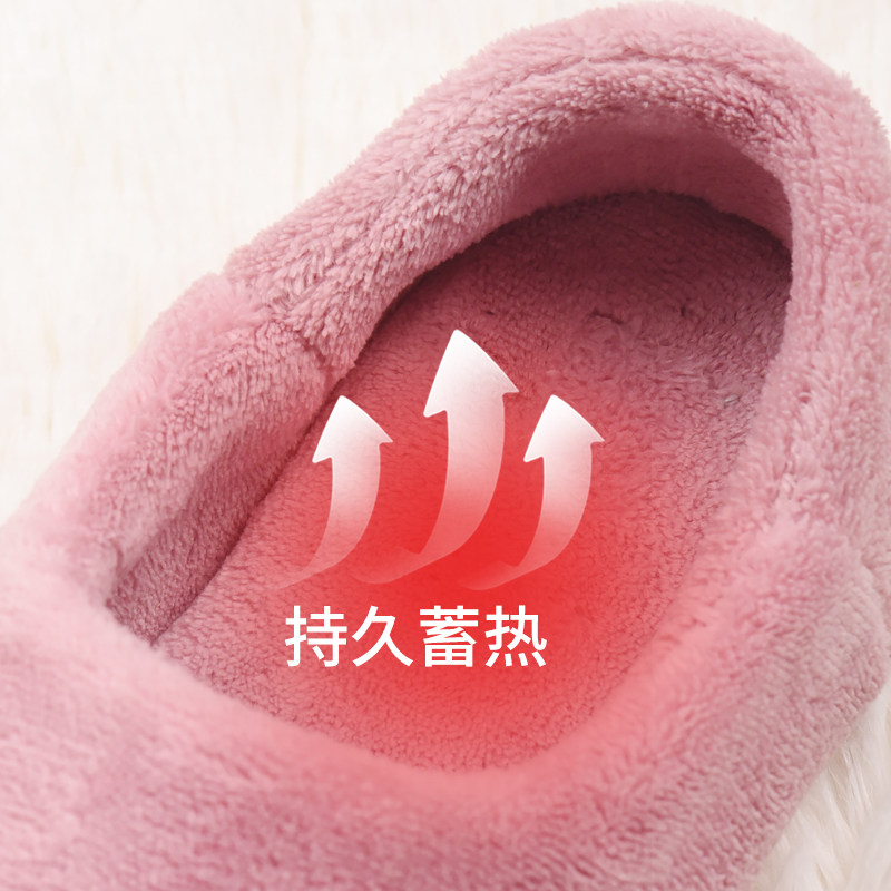 【 断码  清仓 】棉拖鞋女包跟冬季保暖厚底室内月子防滑居家绒面,淘宝优惠券,粉丝福利购,淘宝优惠卷
