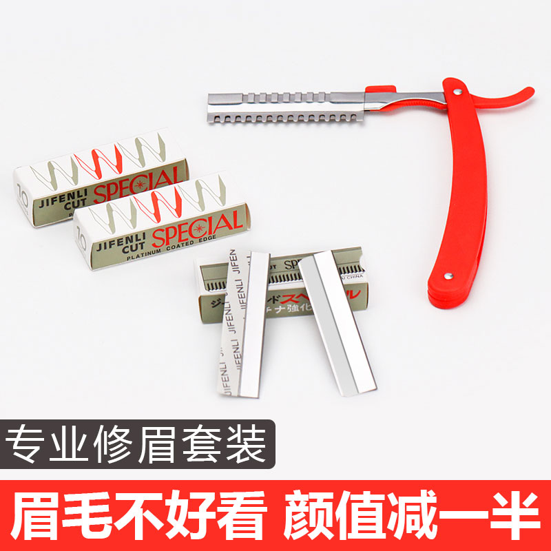 商品详情图片