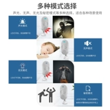 Умная физиологичная индукционная беспроводная сигнализация для домашнего использования со светомузыкой, мобильный телефон, анти-кража