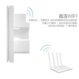 Доступ к Xiaomi IoT Mijia приложение Smart беспроводная кнопка переключатель xiaoai love clossates Бесплатный проводка двойное управление и повседневное сообщение