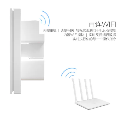 Доступ к Xiaomi IoT Mijia приложение Smart беспроводная кнопка переключатель xiaoai love clossates Бесплатный проводка двойное управление и повседневное сообщение