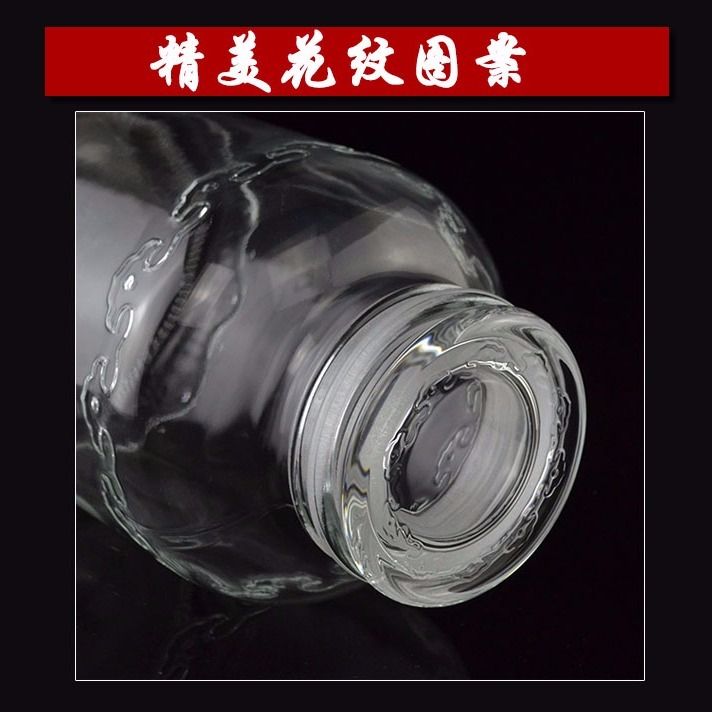 Thickened wine bottle lid, wide mouth bottle, frosted mouth bottle lid, glass sealing lid, single set with universal medicinal wine jar lid