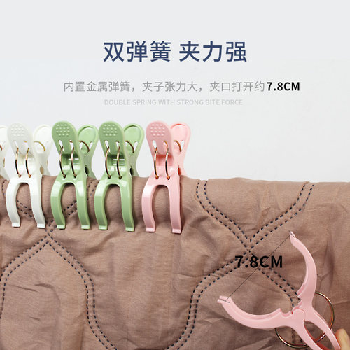 大号晒被子防风夹神器强力晾被固定器双弹簧防风固定夹晾衣大码夹 - 图0