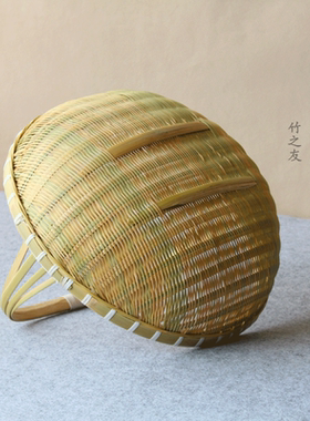 家用纯手工收纳竹编篮子