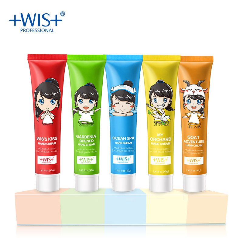  wis小希护手霜