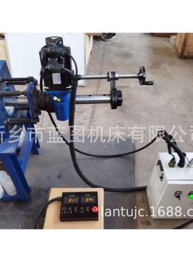 蓝图50型号便携式镗孔焊接2合1机器镗焊一体机工程机械维修