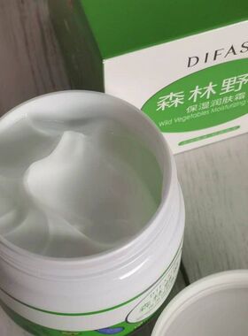 蒂花之秀人参保湿营养霜森林野菜润肤面霜非袋装老牌子学生正品新