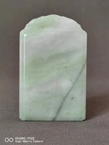 Unique jade twenty years ago dank green white material is added to the spirituality of a fine jade and smooth waterline