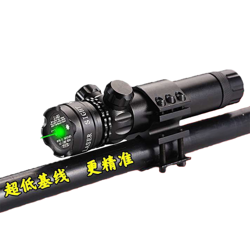 加长工具调红外线激光瞄准上下左右可调激光手电高透镜CS吃鸡玩具 - 图3