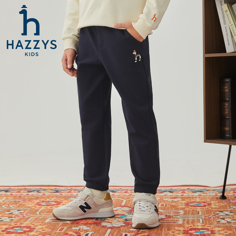 hazzys哈吉斯童装男女童裤子25秋新中大童索罗娜舒适休闲百搭长裤,淘宝优惠券,粉丝福利购,淘宝优惠卷