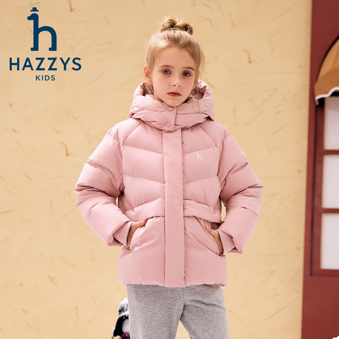 hazzys哈吉斯童装女童羽绒服25冬新安心绒三防高充绒连帽保暖外套,淘宝优惠券,粉丝福利购,淘宝优惠卷