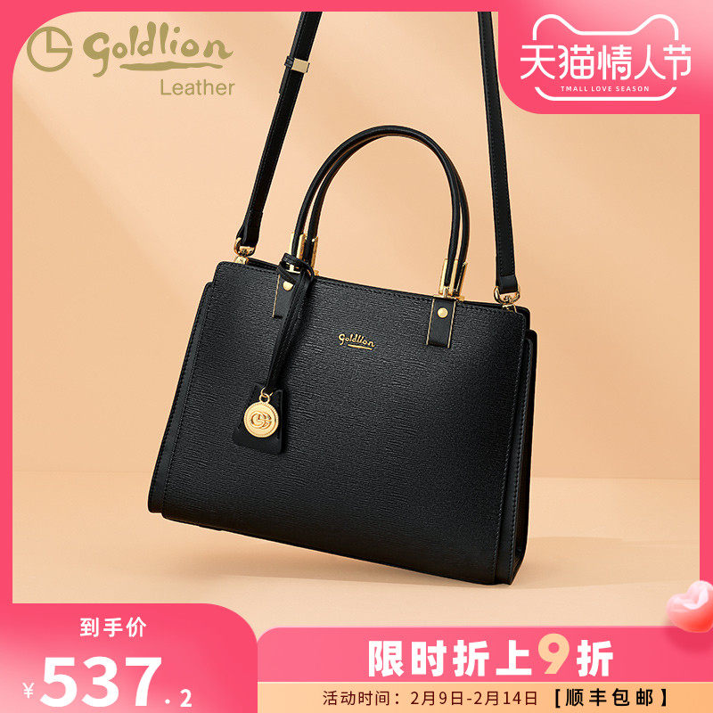 金利来2021年新款潮手提包女斜挎包 金利来女包女士包袋