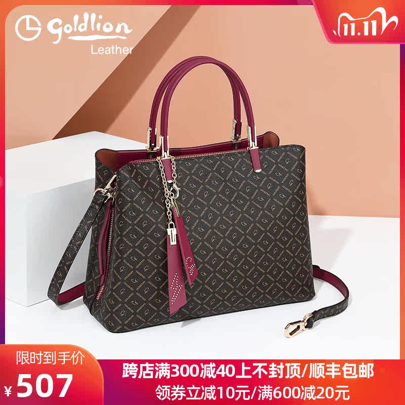 金利来2020新款单肩斜挎简约手提包 金利来女包女士包袋