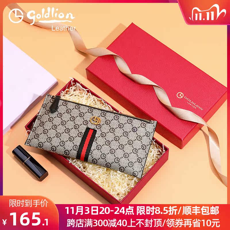 金利来薄款手拿信封包复古简约手包 金利来女包钱包