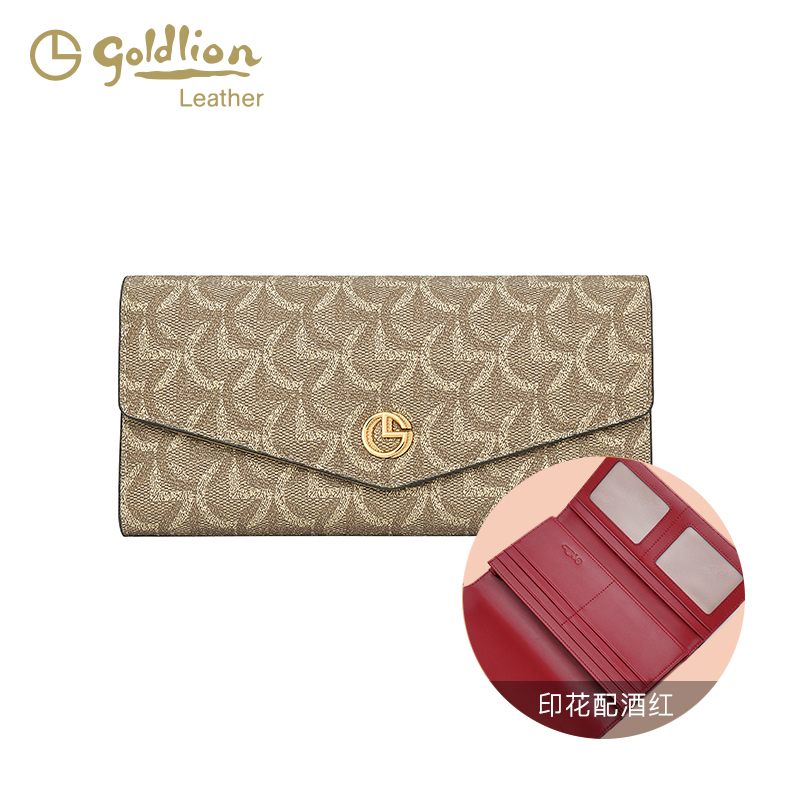 金利来2023年新款设计潮pvc手拿包 金利来女包钱包