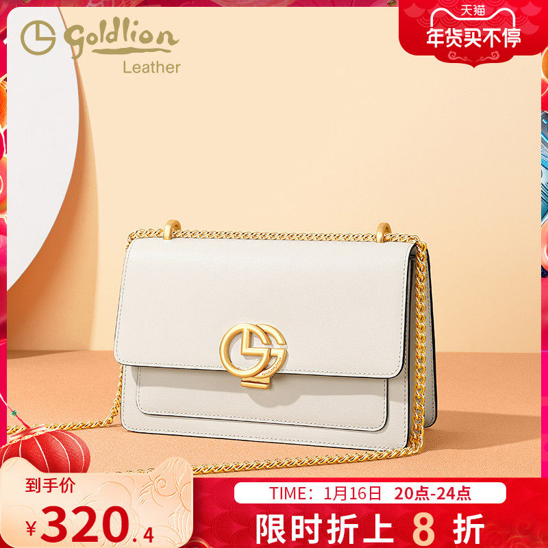 金利来新款2021质感真皮斜挎单肩包 金利来女包女士包袋