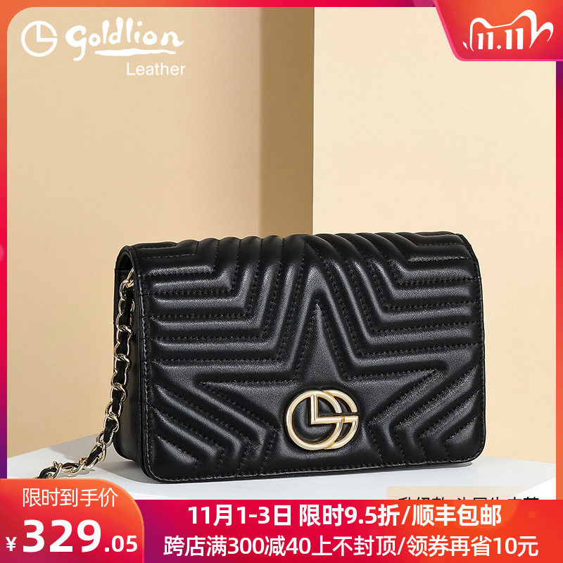 金利来2020新款手机化妆包潮斜挎包 金利来女包女士包袋