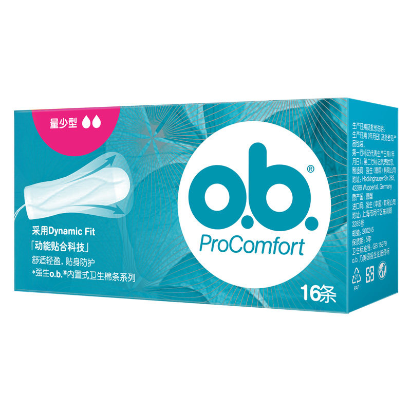 强生ob卫生棉条混合量多32支卫生巾 ob花初卫生棉条