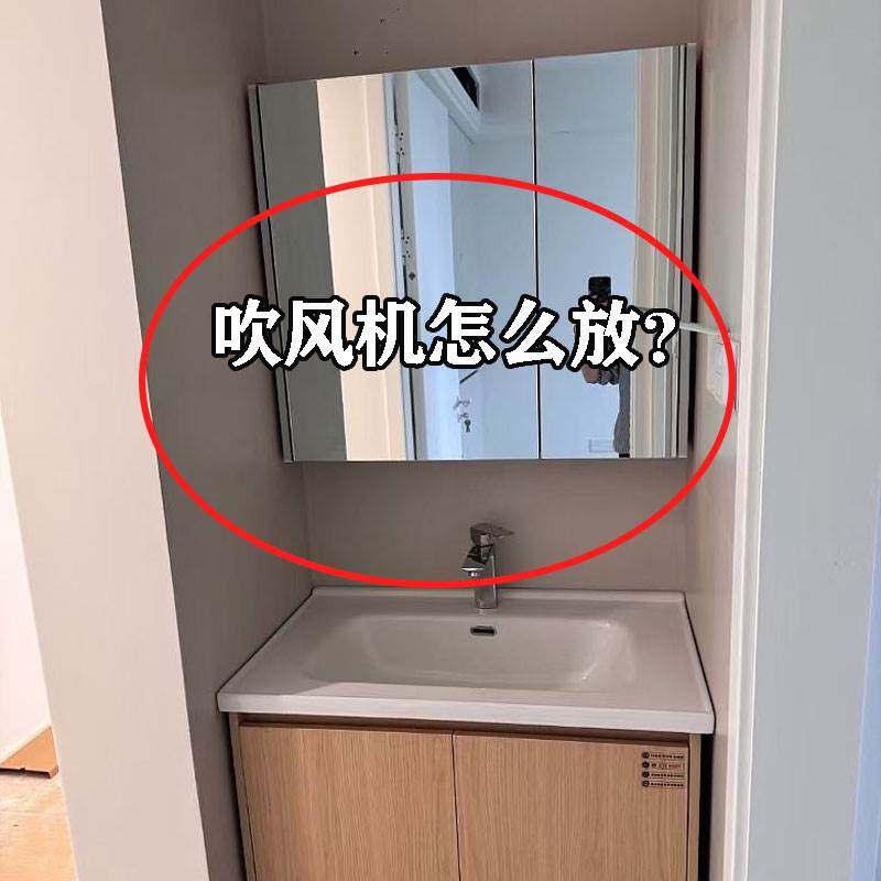 吹风机怎么放？吸盘置物架吹卫生间免打孔壁挂收纳吹架旋转挂架,淘宝优惠券,粉丝福利购,淘宝优惠卷