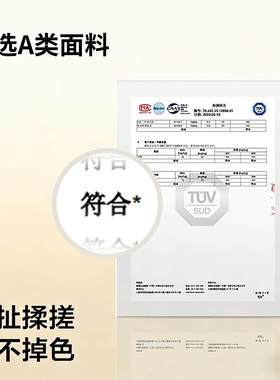 马年设计限定|2026马年吉祥物公仔大号抱枕儿童毛绒生肖小马玩偶