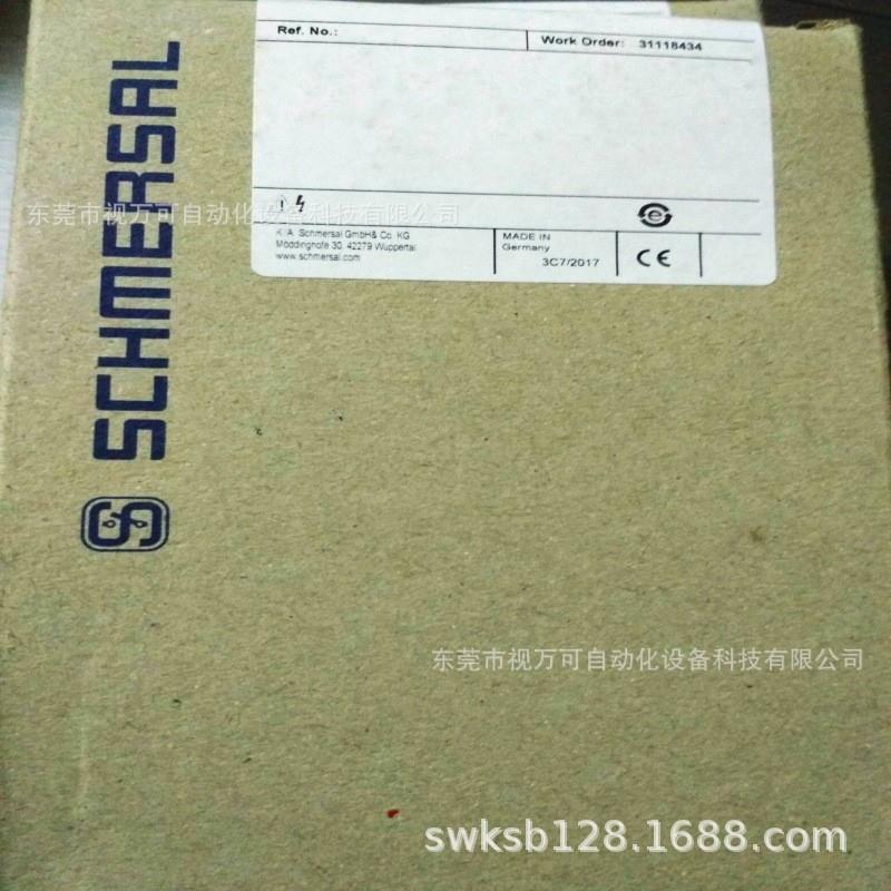 现货直销全新原装进口SRB-E-201ST01继电器 现货实物拍摄有 - 图0