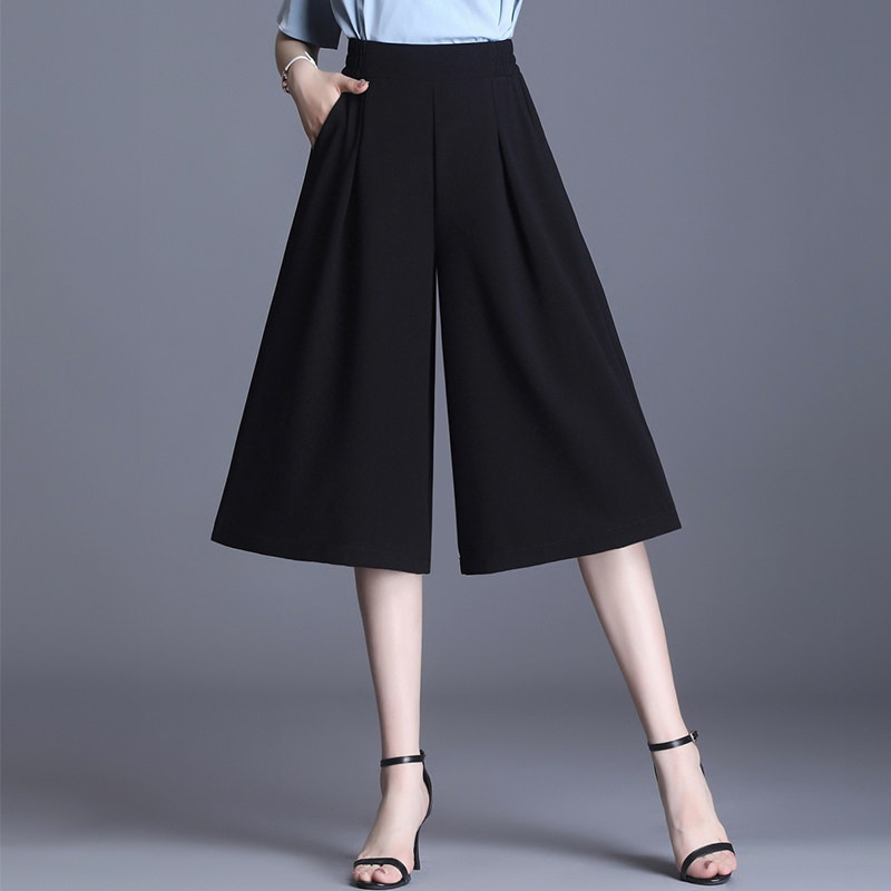 冰丝高腰垂感2022新款夏季雪纺裙裤 韩多彩休闲裤