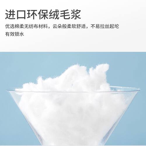 爱心帮手老人拉拉裤成人用纸尿裤尿不湿老年人男女用尿布湿成年用 - 图2