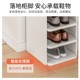Door shoe rack storage artifact small shoe rack is simple
