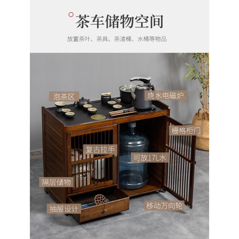 茶台全自动烧水壶一体桌泡茶家用实木小茶台移动茶车茶水柜小茶桌 - 图3