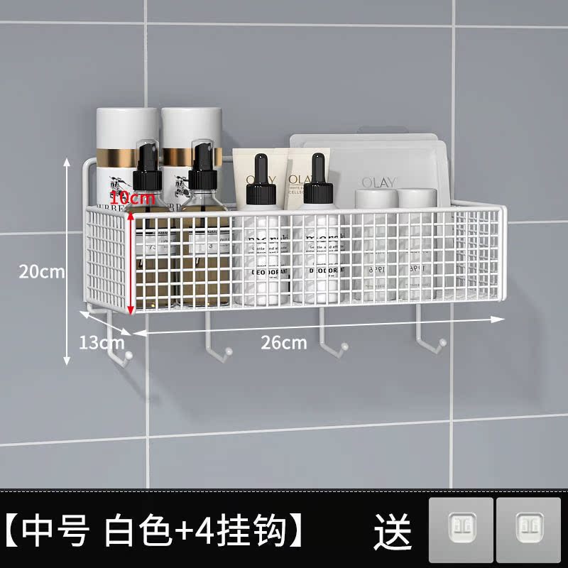 DHP卫生间浴室置物架厕所洗澡洗手间洗漱台免打孔壁挂式墙上收纳 - 图3