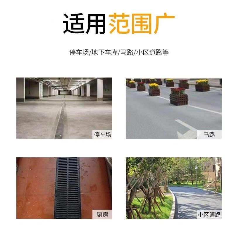 球墨铸铁套篦子地沟窨井污水雨水盖板重型排水沟沟槽篦子沙井盖,淘宝优惠券,粉丝福利购,淘宝优惠卷