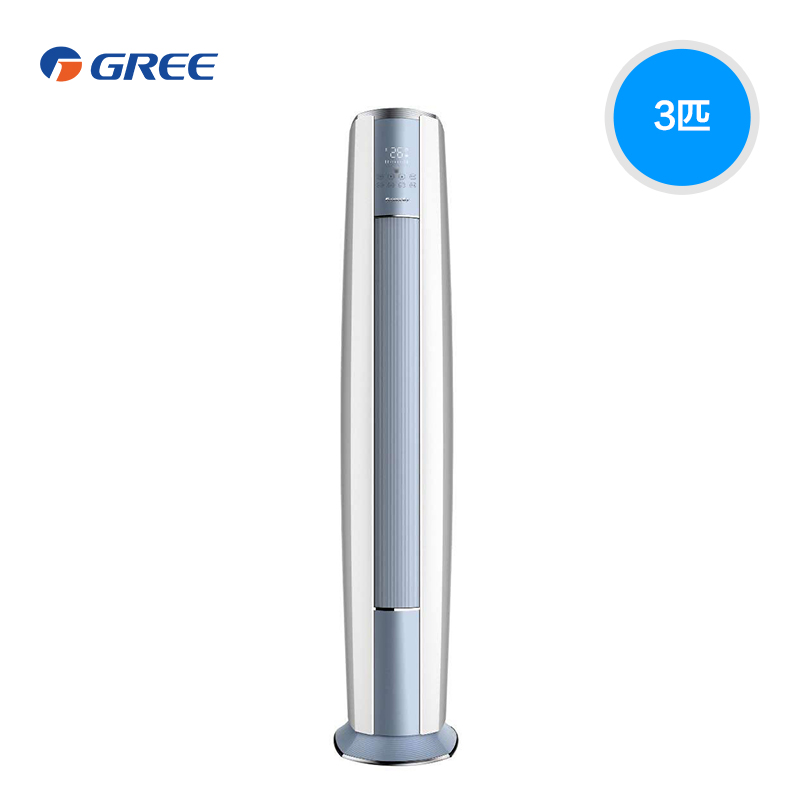 匹智能定频冷暖型客厅空调立式云酷 3 NhZaD3W 72LW KFR 格力 Gree 匹智能定频冷暖型客厅空调立式云酷 3 NhZaD3W 72LW KFR 格力 Gree