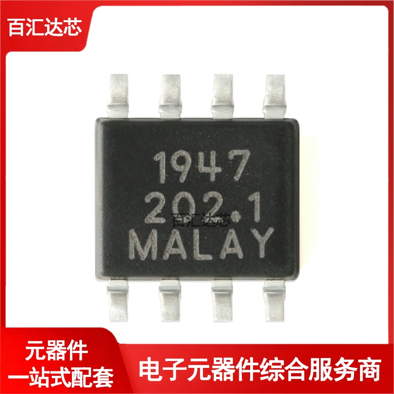 AD8052ARZ-REEL7 SOIC-8 110MHz轨到轨放大器IC芯片全新-图1