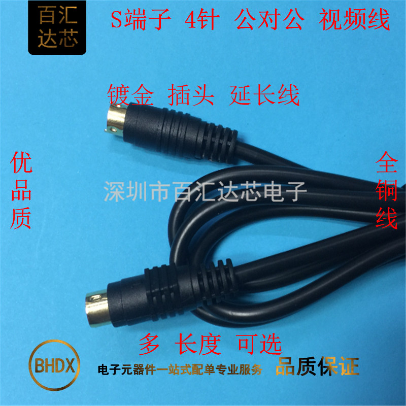 图5