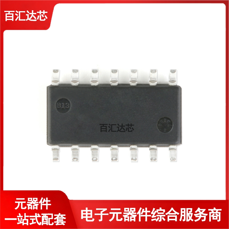 MC14081BDR2G SOIC-14 四路2输入与门 贴片逻辑芯片 全新 - 图1