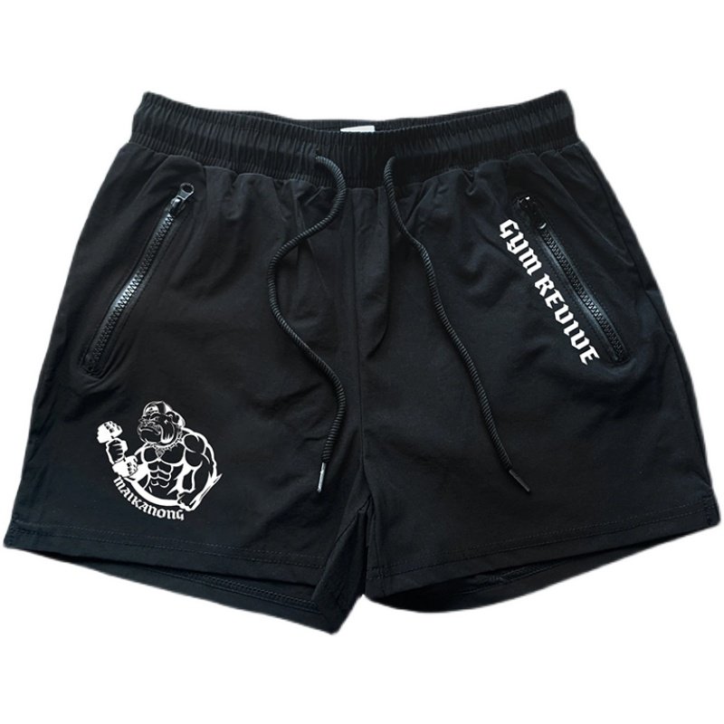 MAKN健身狗运动三分裤男短裤休闲速干篮球裤训练深蹲跑步轻拳击裤,淘宝优惠券,粉丝福利购,淘宝优惠卷