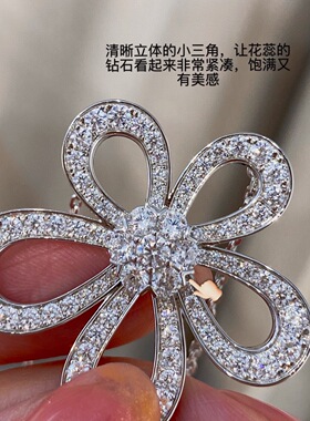 SICA高版本太阳花项链女大花太阳花项链花蕾满钻蜂窝底CNC精工