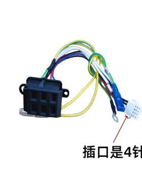 JYL-Y15Y16下耦合连接器插座