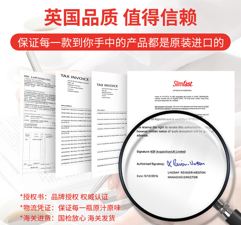 slimfast代餐脱脂奶粉蛋白早餐奶昔 slimfast海外天然粉粉食品