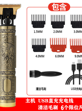 Hair clipper supplies, tools, electric clippers, hair clippe
