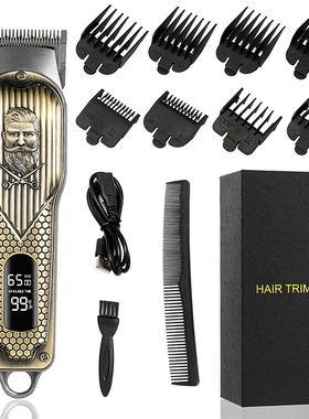 Hair clipper, hair cutting tool, hair salon electric push sh