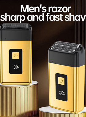English version of reciprocating double blade electric shave