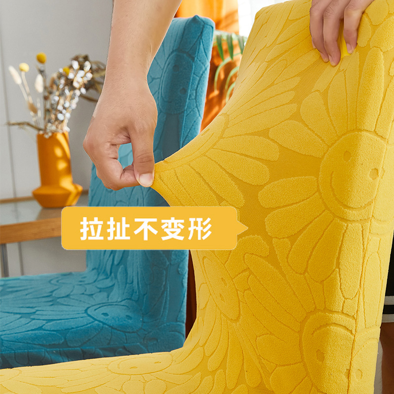 Elastic seat cover household stool cover弹力座椅套餐桌椅罩-图2