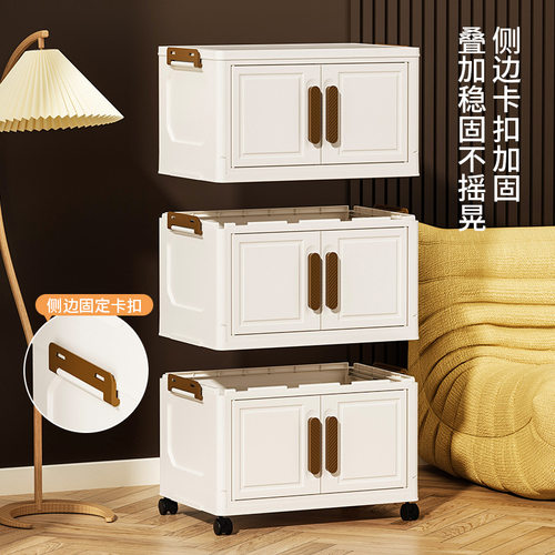 Folding flip cover storage cabinet shelf折叠翻盖收纳柜置物架 - 图1