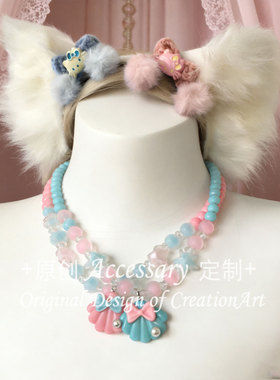 樱落lolita呲甜粉色甜美少女串珠项链多巴胺软萌贝壳项链