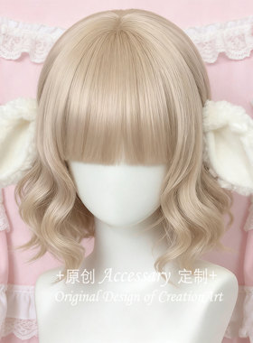 樱落手作Lolita羊咩咩发饰小羊耳朵发夹对夹可爱少女心头饰兽耳